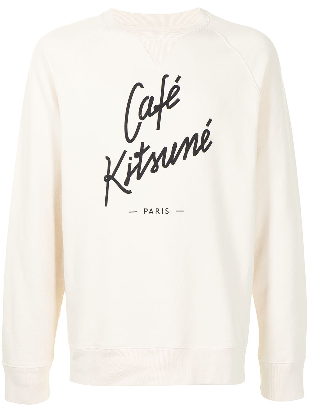 CAFÉ KITSUNÉ logo印花圆领卫衣 - 褐色