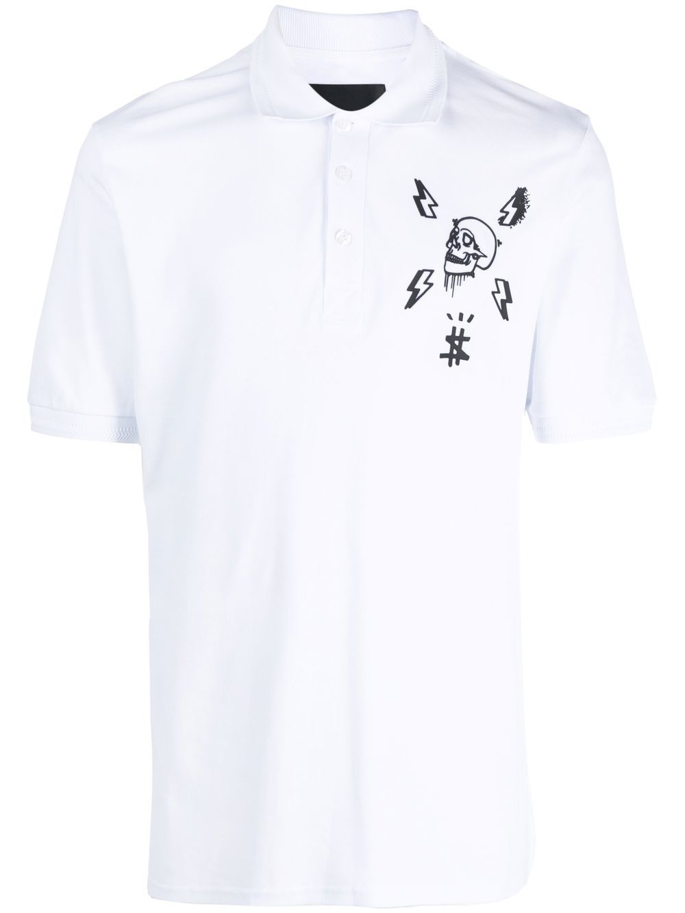 Philipp Plein 骷髅头印花polo衫 - 白色