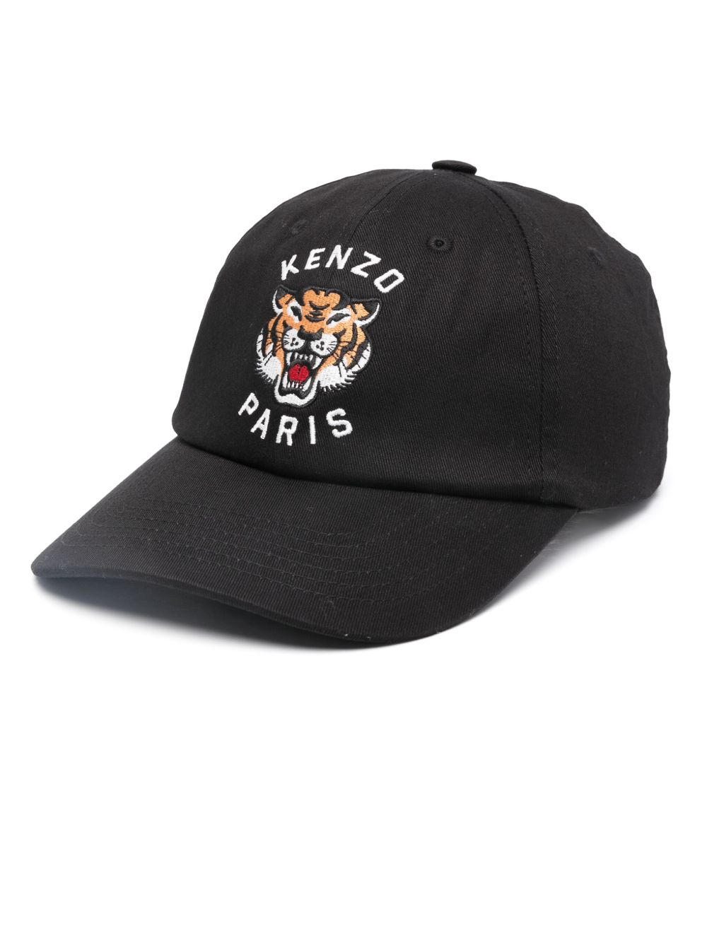 Kenzo logo刺绣棒球帽 - 黑色