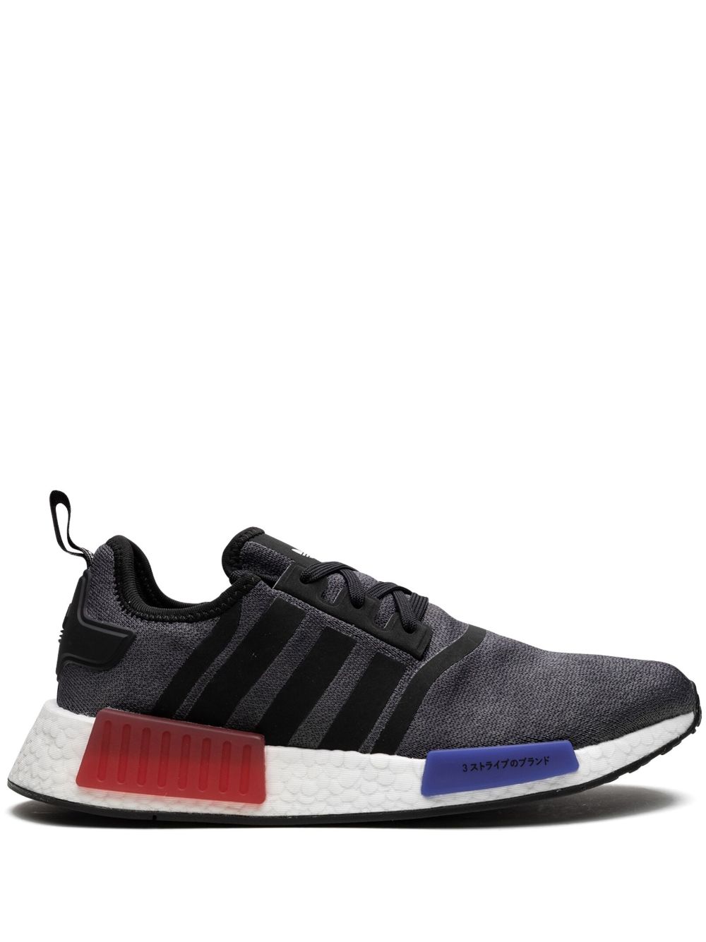 adidas NMD_R1 低帮运动鞋 - 灰色