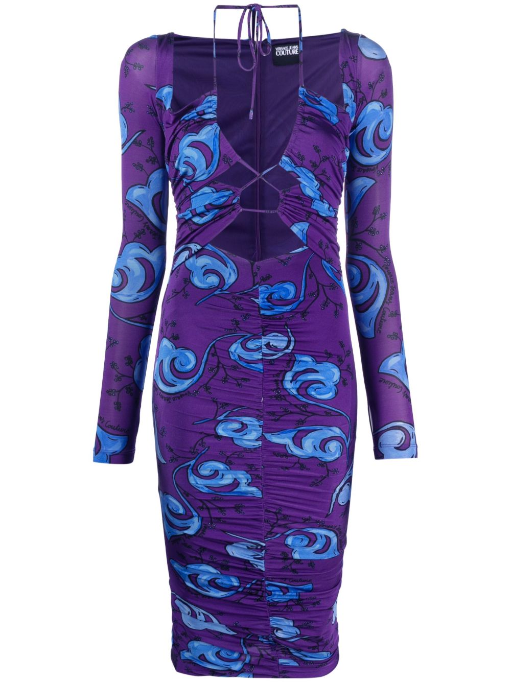 Versace Jeans Couture 花卉印花中长连衣裙 - 紫色