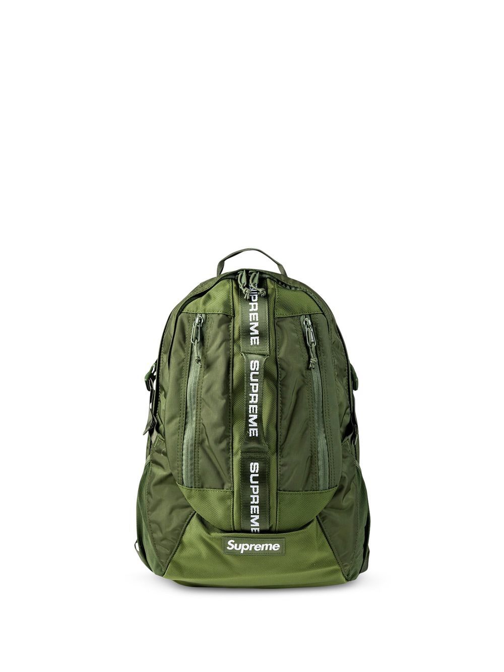 Supreme logo双肩包 - 绿色