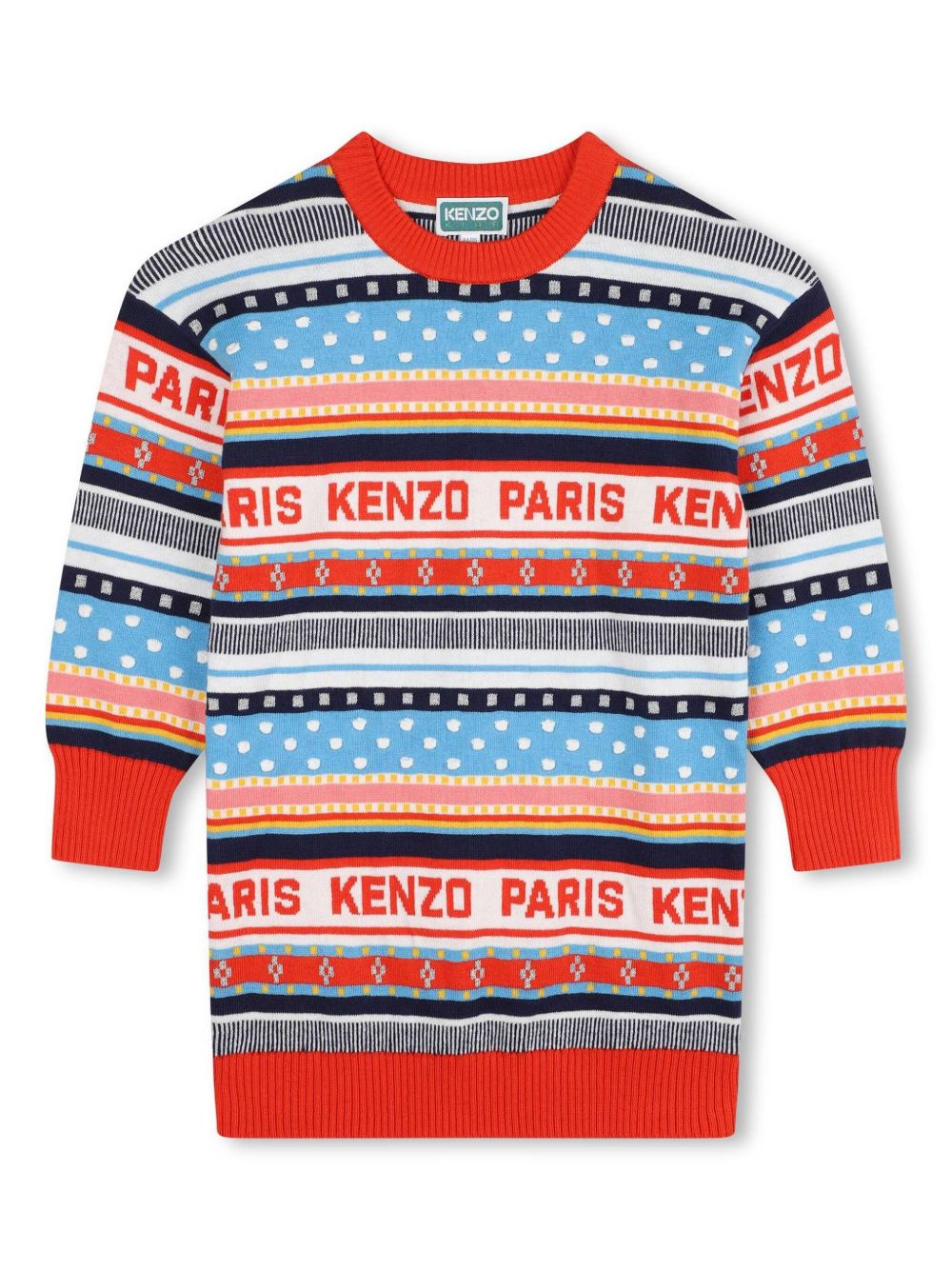 Kenzo Kids 条纹提花针织毛衣 - 红色