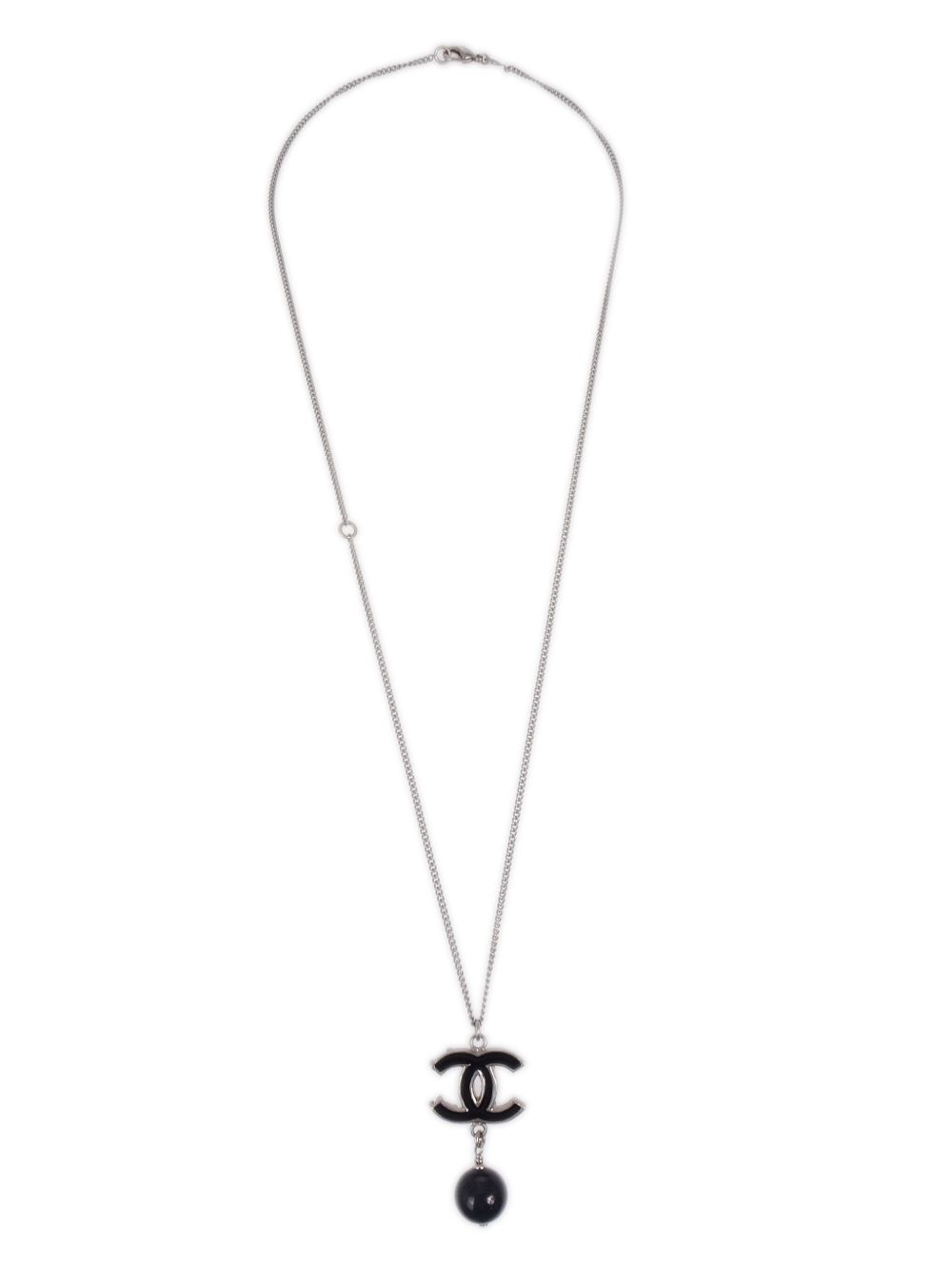 CHANEL Pre-Owned CC 项链（2012年典藏款） - 银色