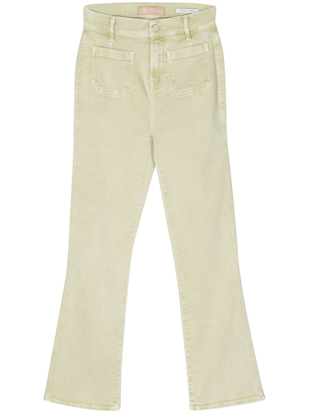 7 For All Mankind 高腰修身牛仔裤 - 绿色