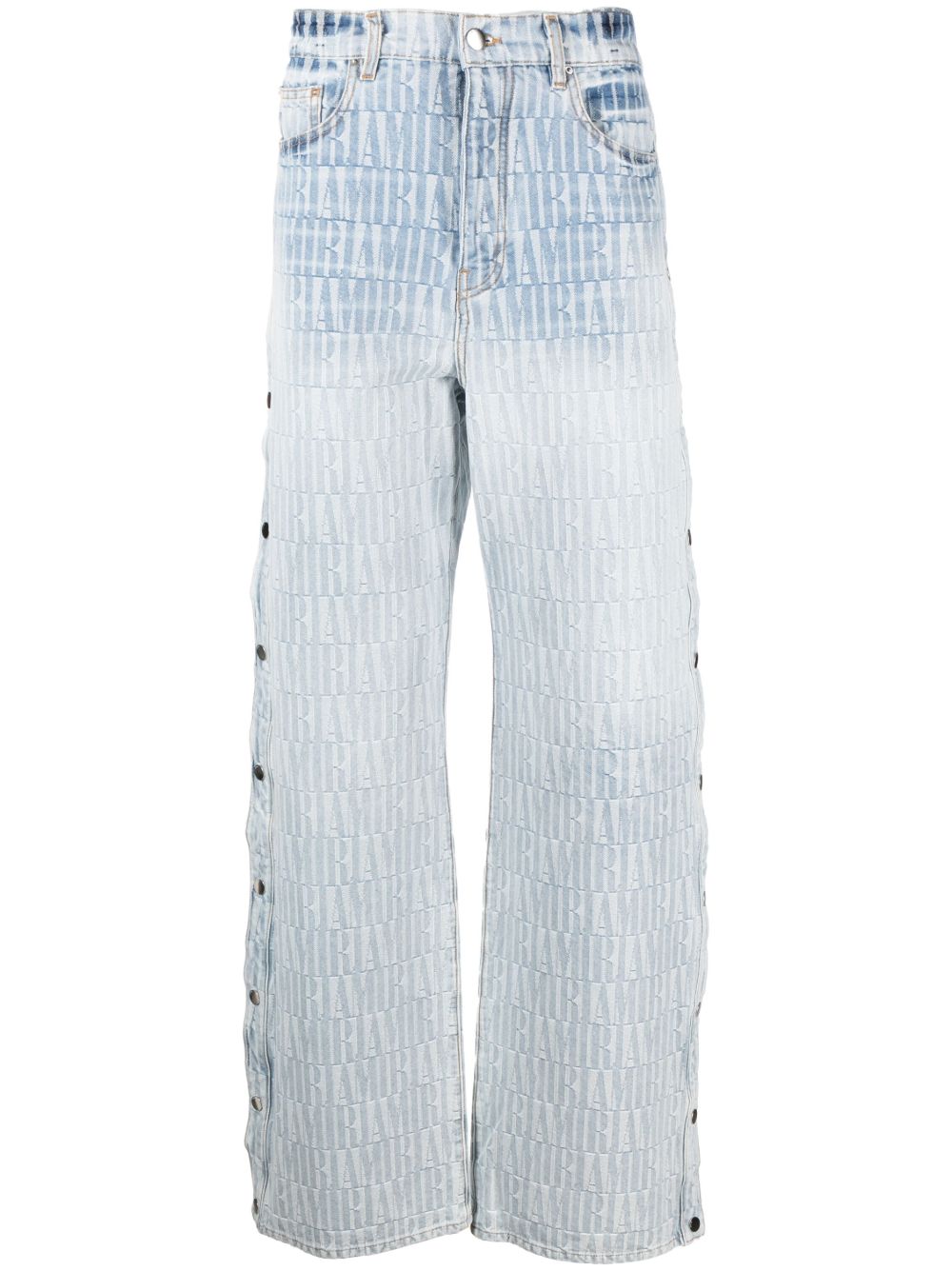 AMIRI Jacquard Snap-Off 牛仔裤 - 蓝色