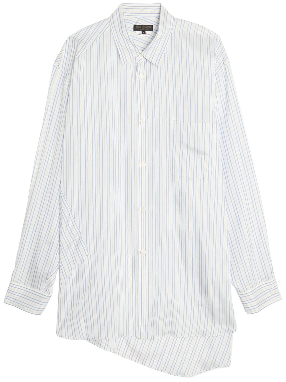 Comme des Garçons Homme Plus 条纹衬衫 - 白色