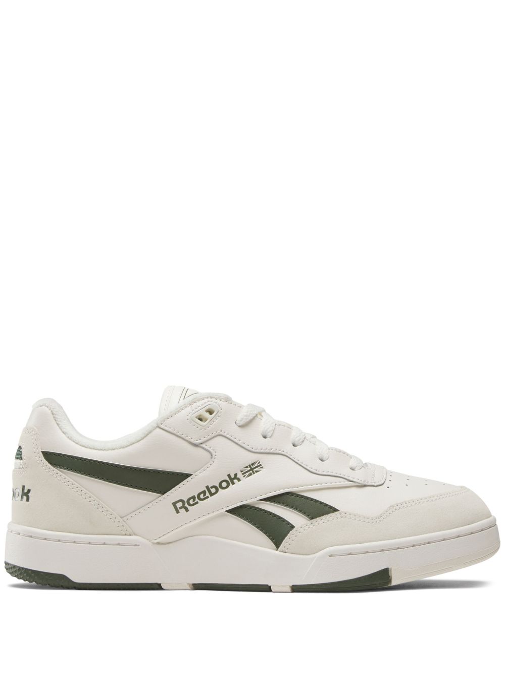 Reebok BB 4000 II 运动鞋 - 中性色