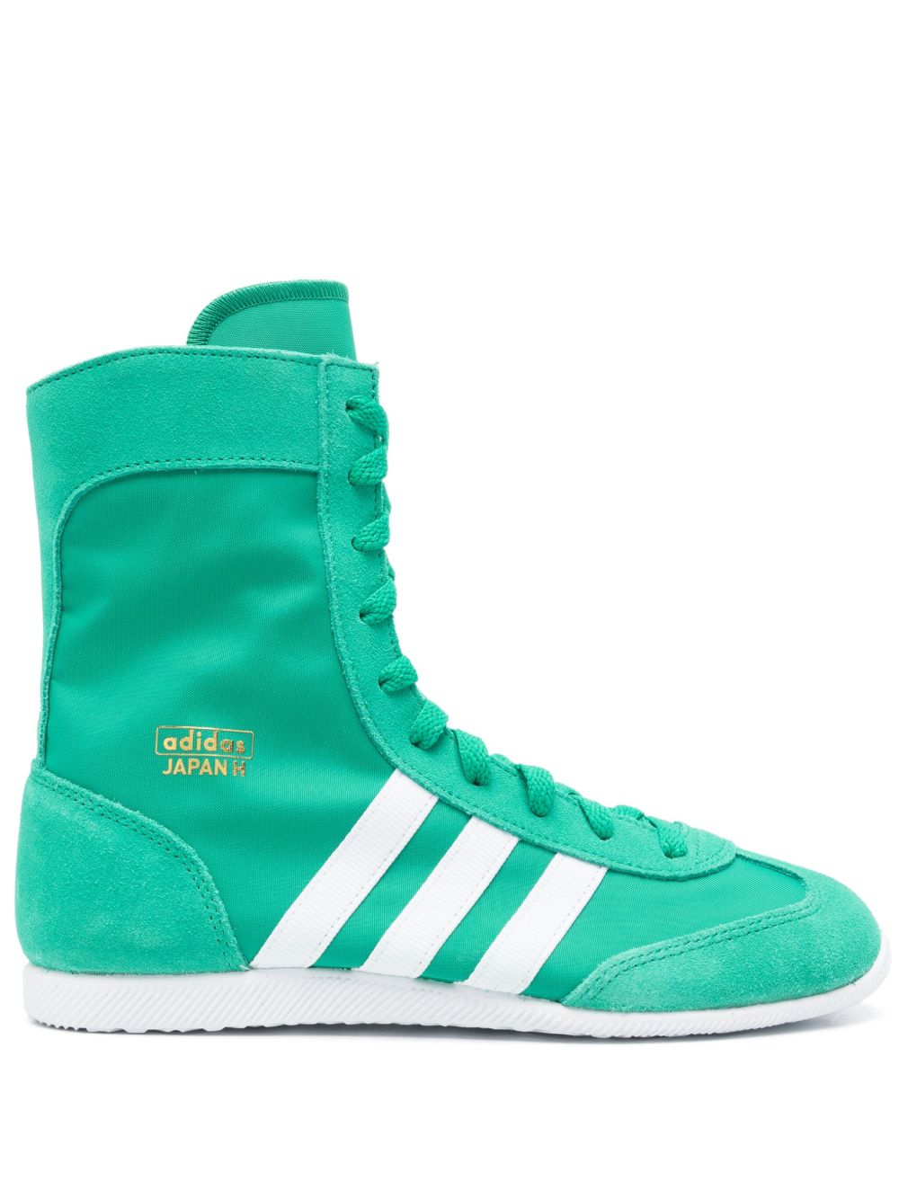 adidas Japan H 运动鞋 - 绿色