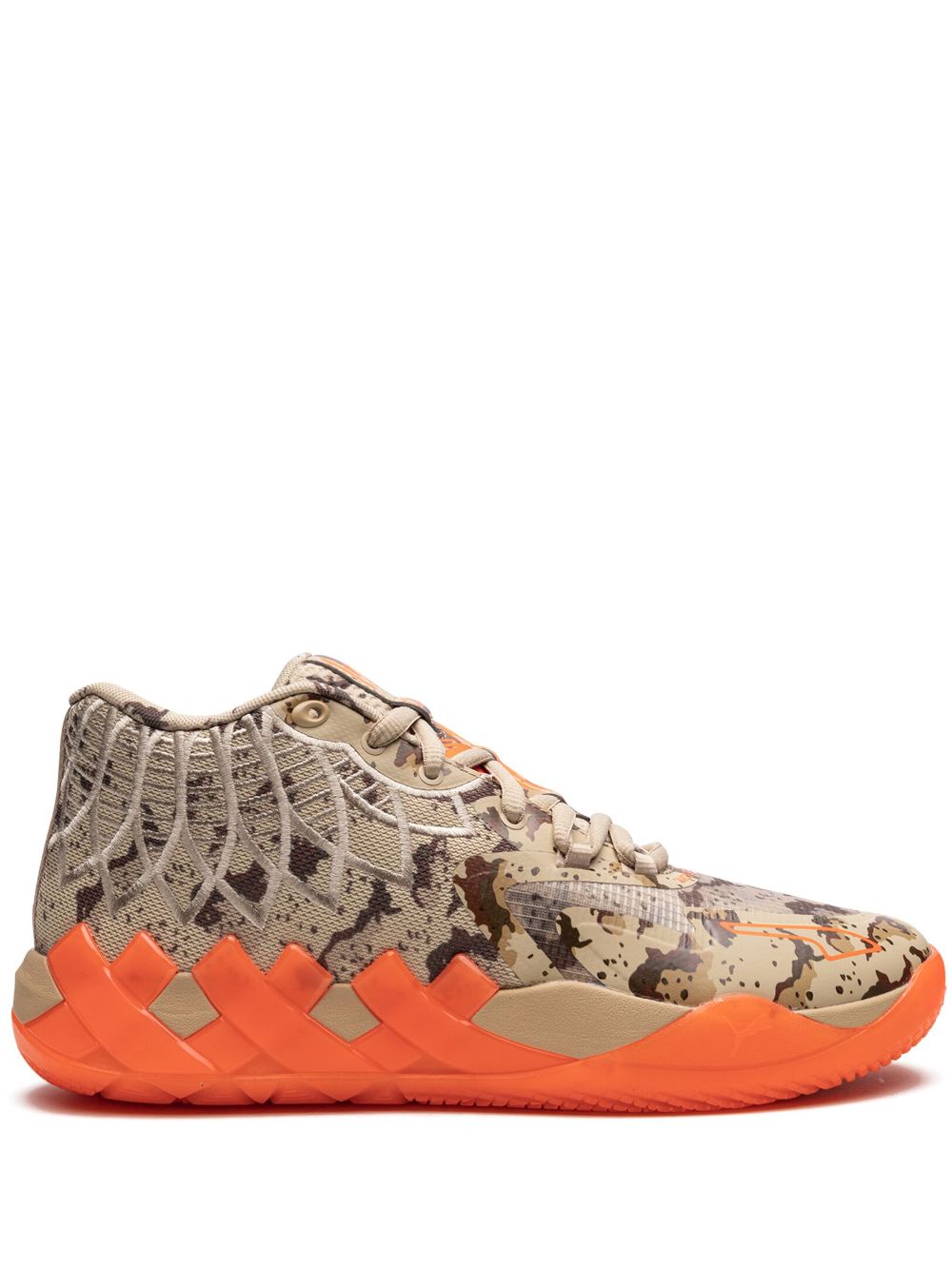 PUMA MB.01 Desert Camo 运动鞋 - 中性色