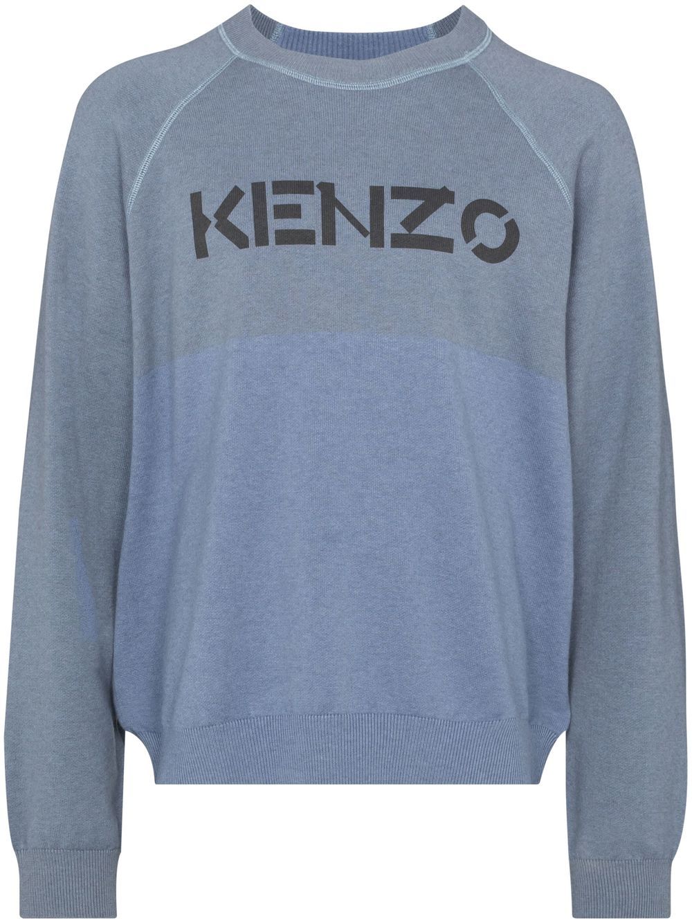 Kenzo logo印花双色卫衣 - 蓝色