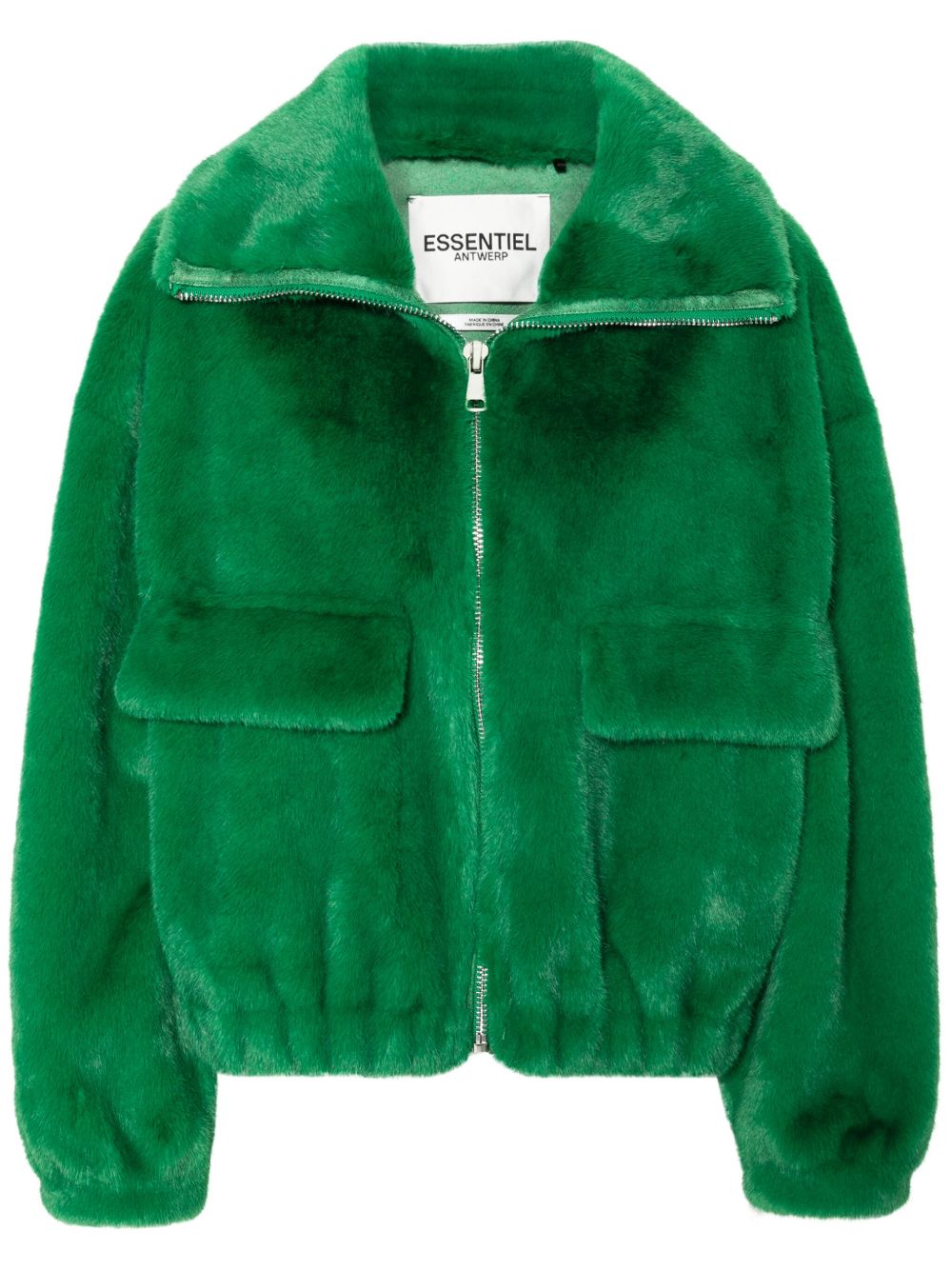 Essentiel Antwerp Genz 夹克 - 绿色