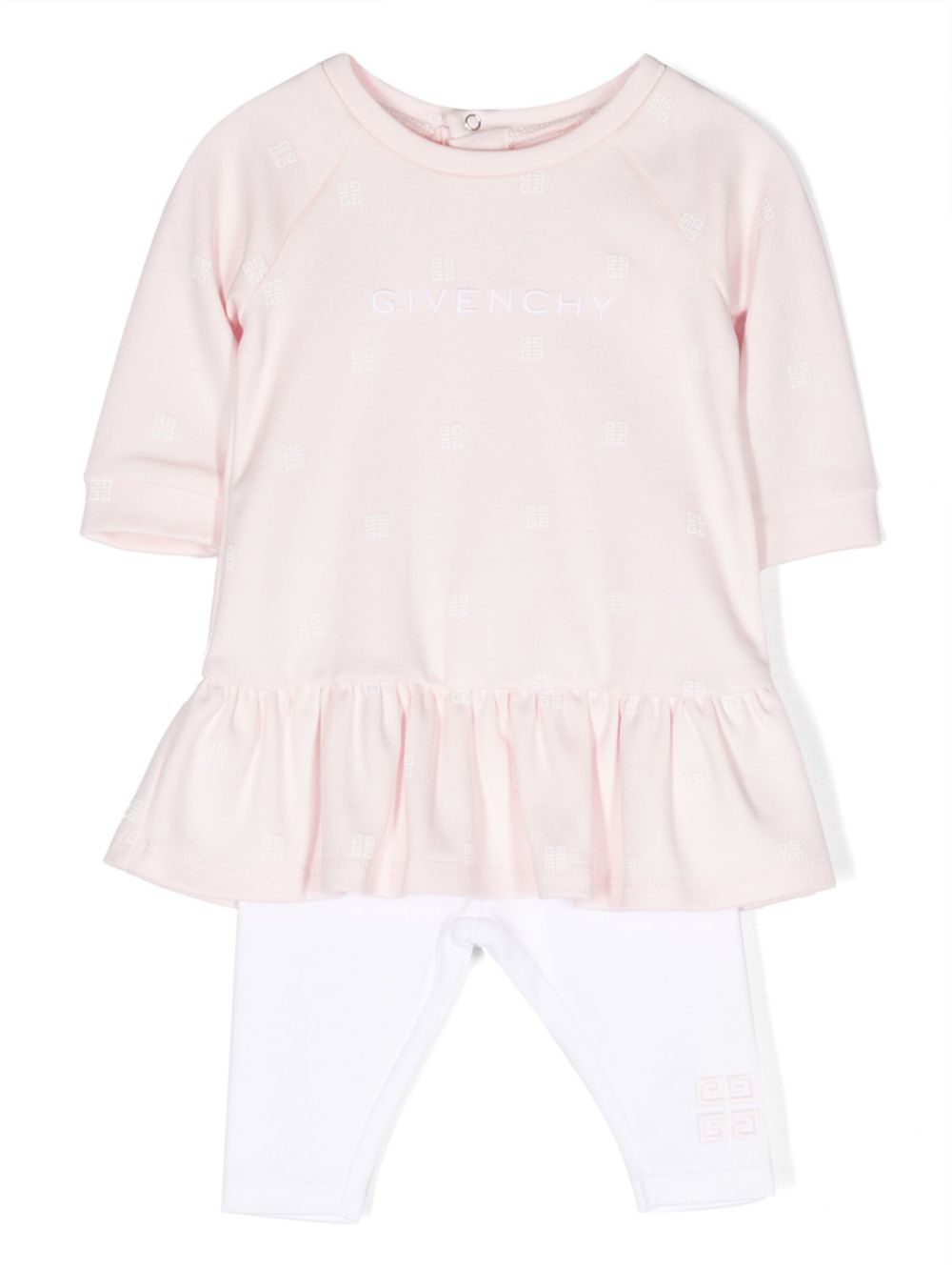 Givenchy Kids logo刺绣长裤 - 粉色