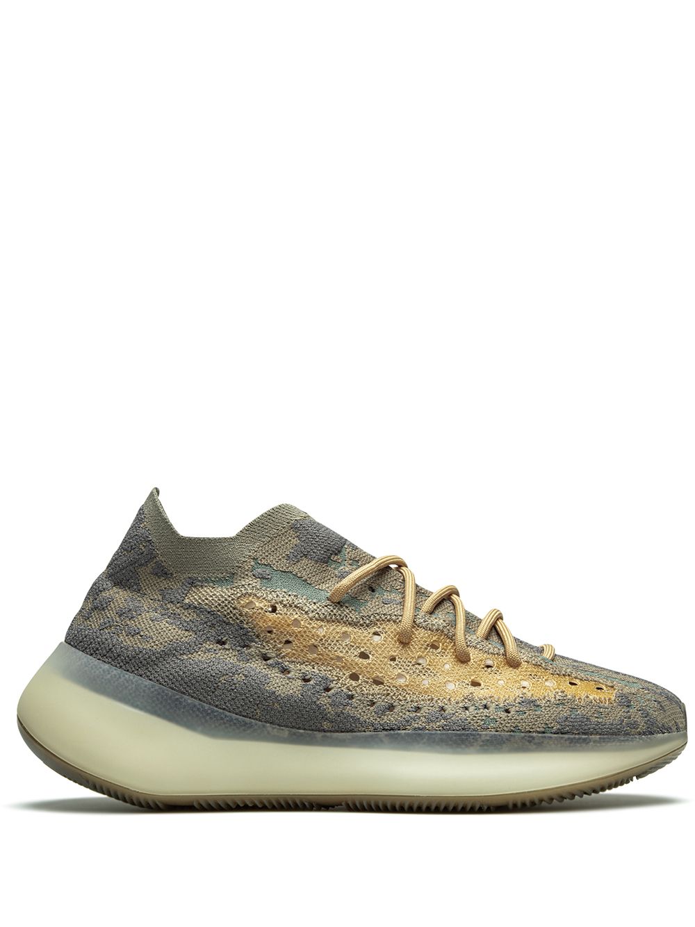 adidas Yeezy Yeezy Boost 380 Mist Reflective 运动鞋 - 灰色