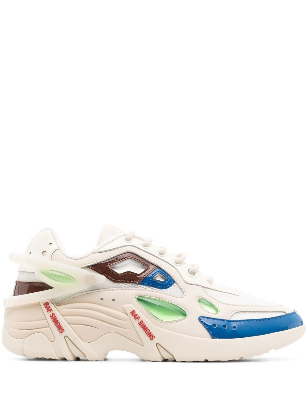Raf Simons Cylon-21 系带运动鞋 - 中性色