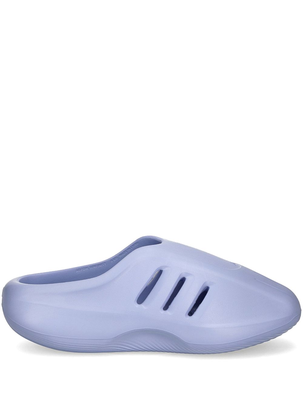 adidas Adifom IIInfinity 圆头拖鞋 - 蓝色