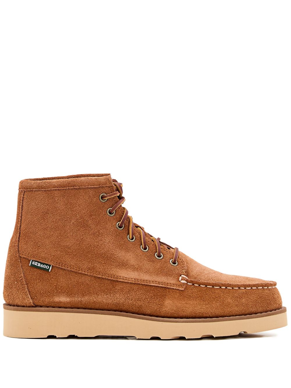 Sebago Tala boots - 褐色