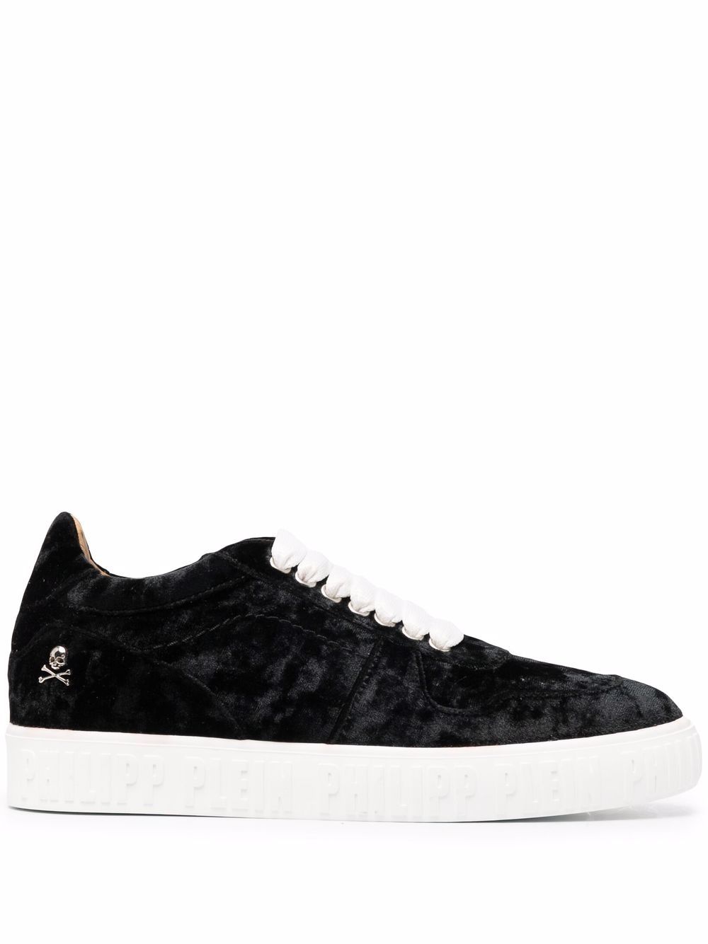 Philipp Plein Hurricane 低帮板鞋 - 黑色