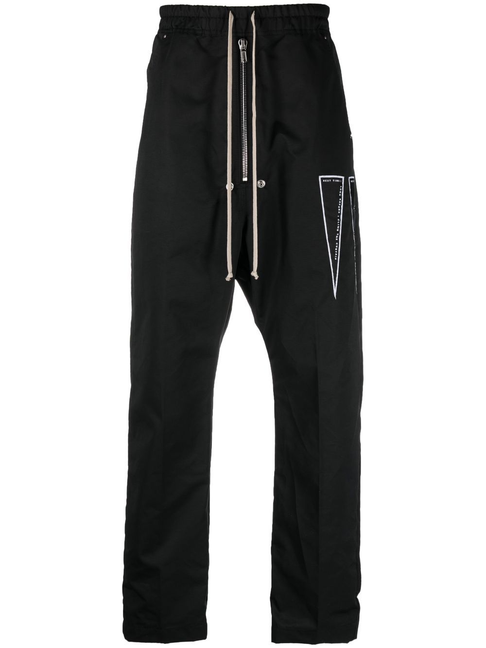 Rick Owens DRKSHDW 纯色垮裤 - 黑色