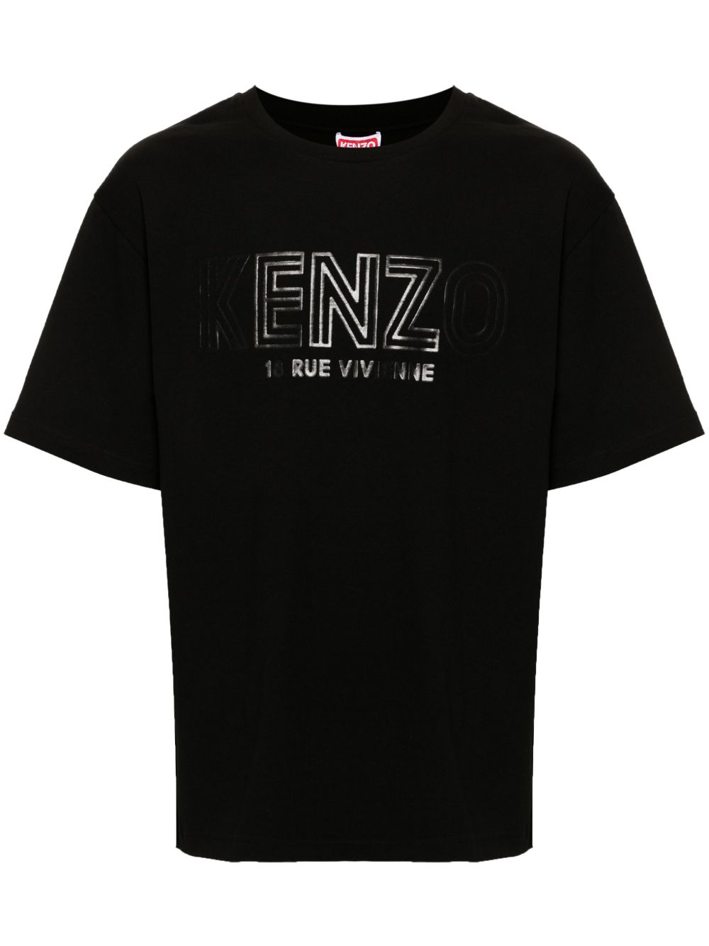 Kenzo logo饰带T恤 - 黑色