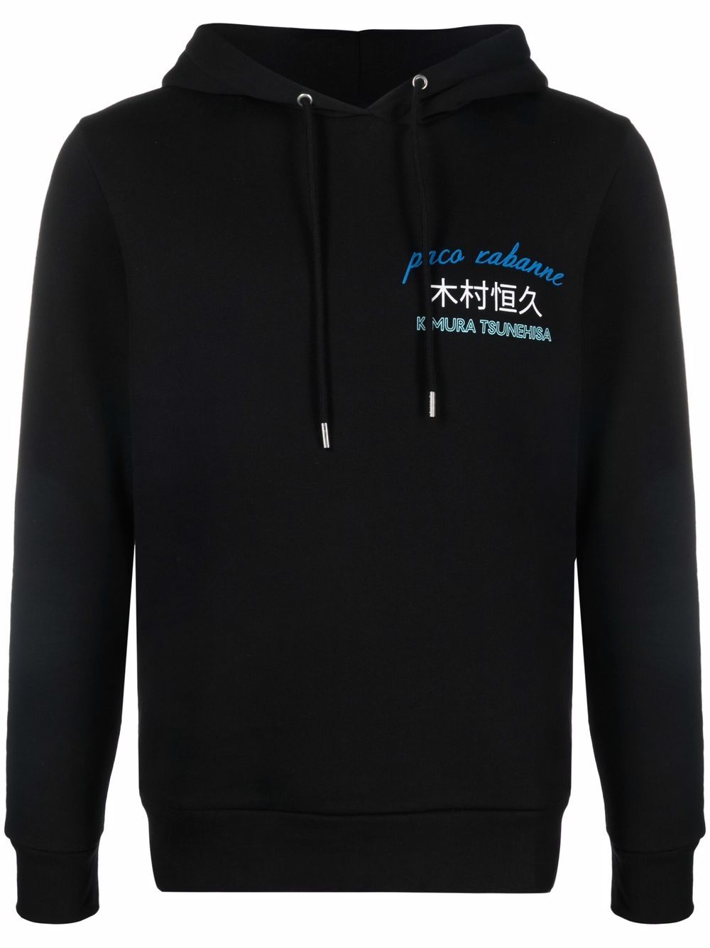 Rabanne 胸处logo印花连帽衫 - 黑色