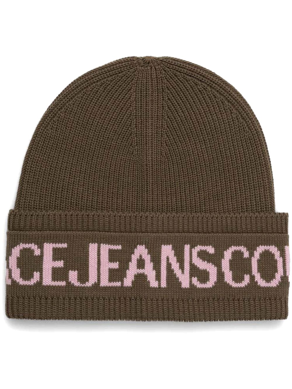 Versace Jeans Couture logo嵌花套头帽 - 褐色