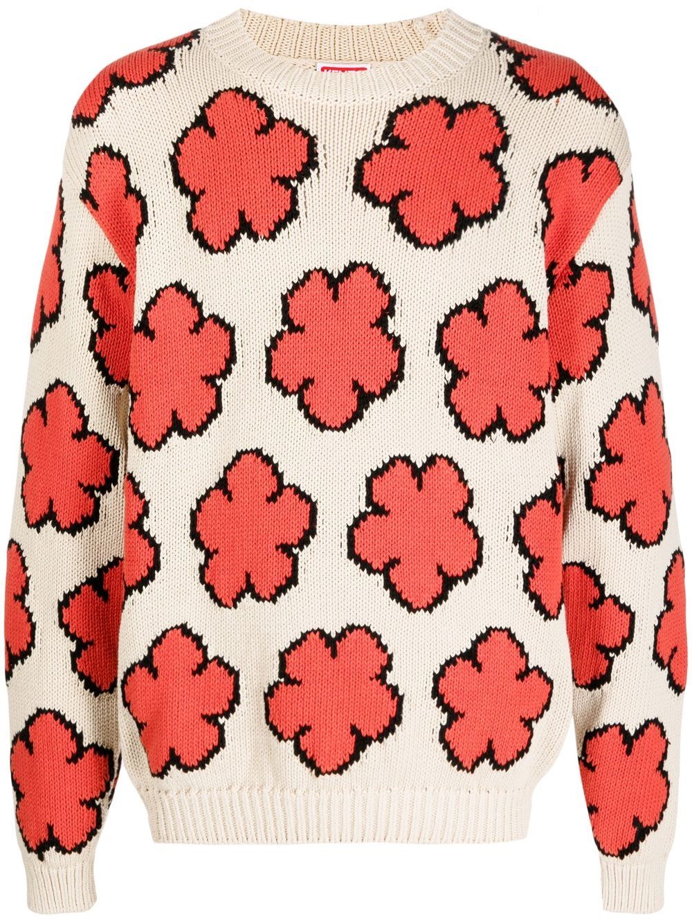 Kenzo Boke Flower 毛衣 - 中性色