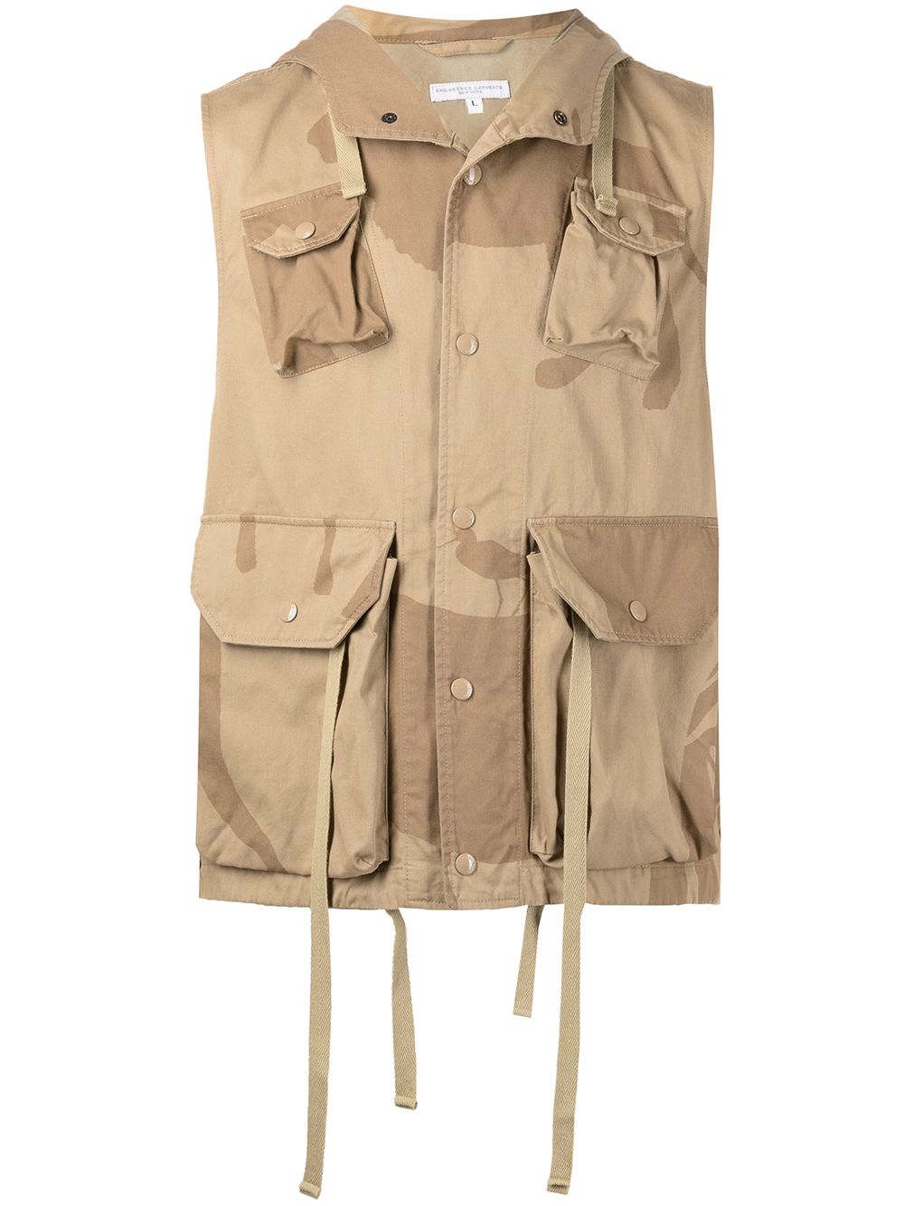 Engineered Garments Field 动物纹马甲 - 褐色