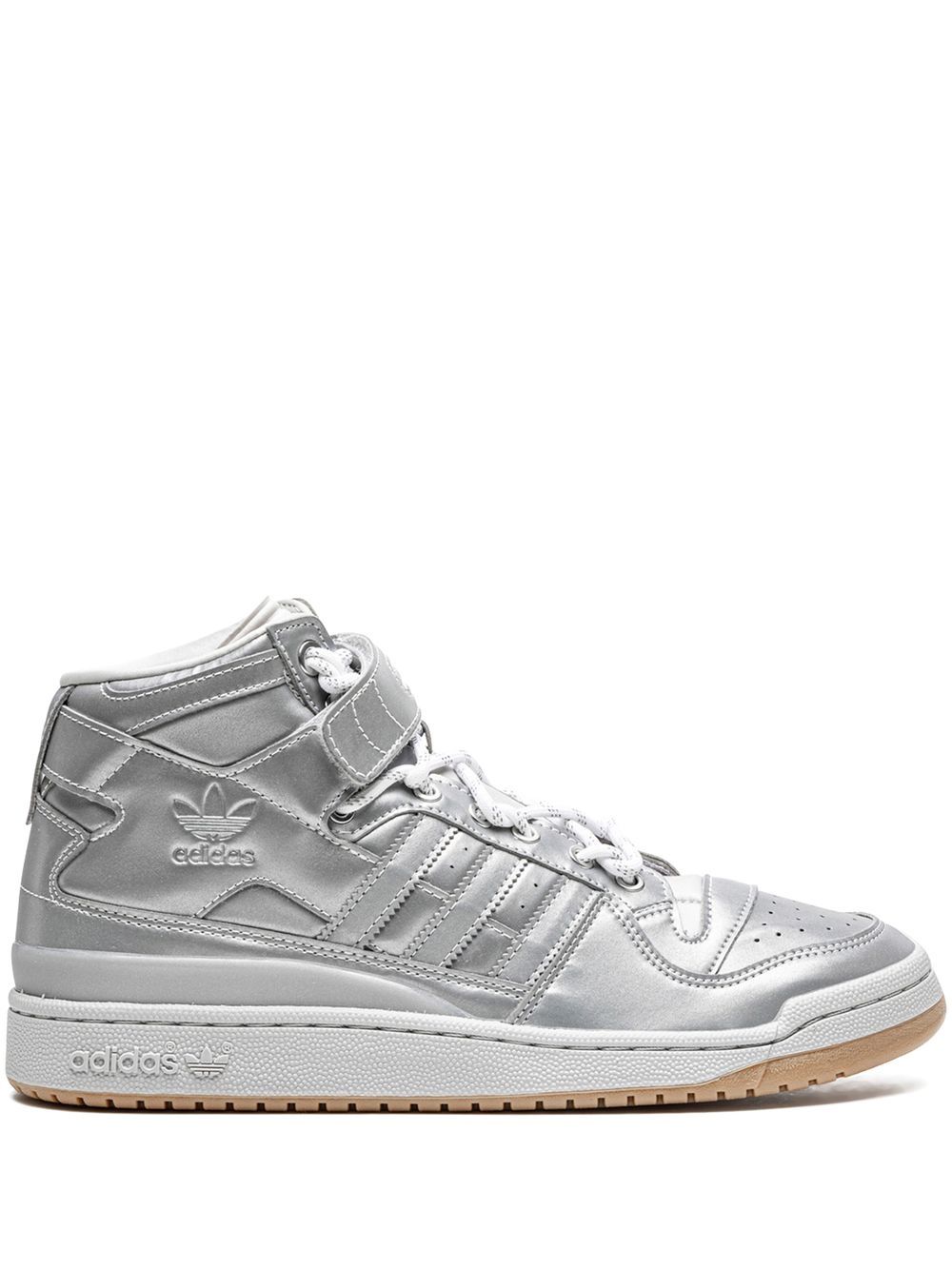 adidas Forum Mid 高帮板鞋 - 灰色