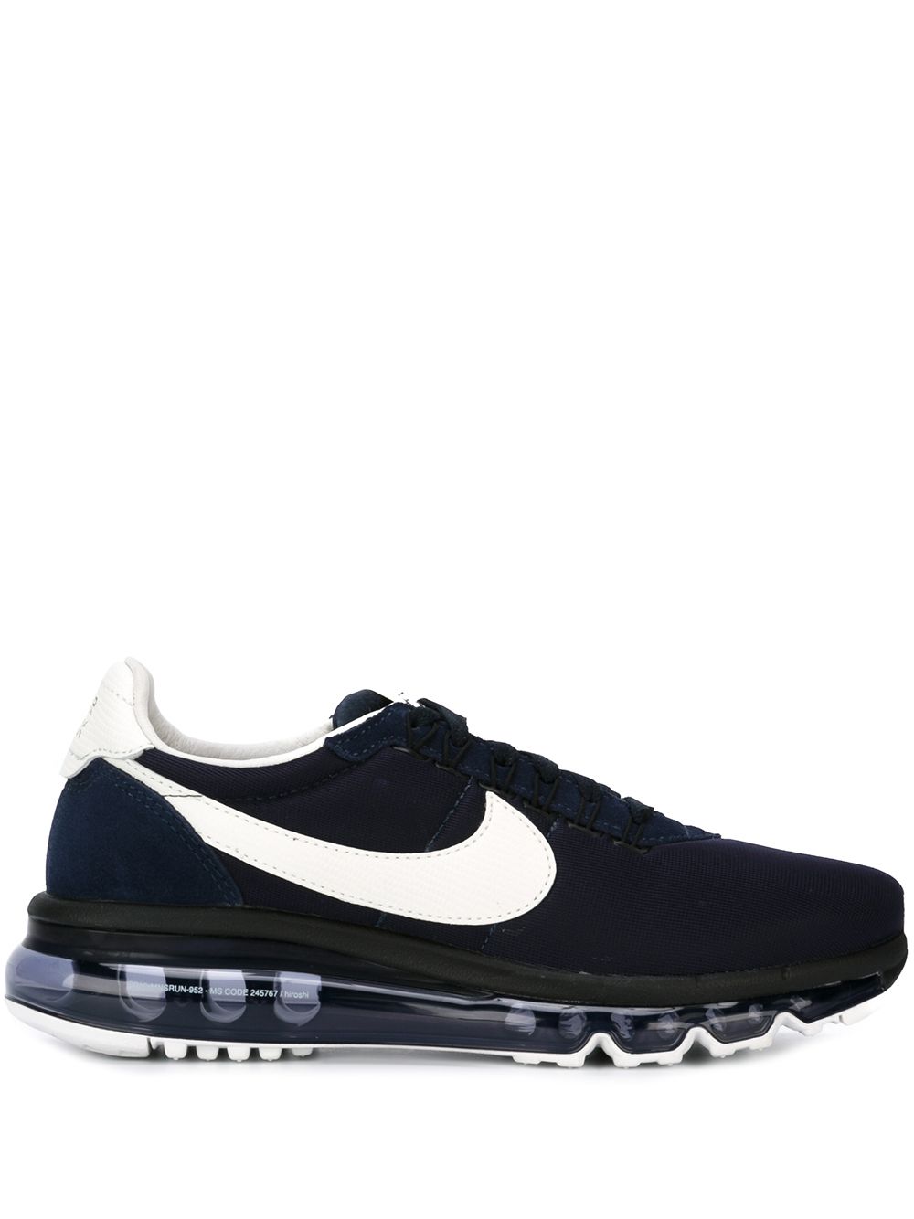 Nike 'Air Max LD-Zero H by Hiroshi Fujiwara'运动鞋 - 蓝色