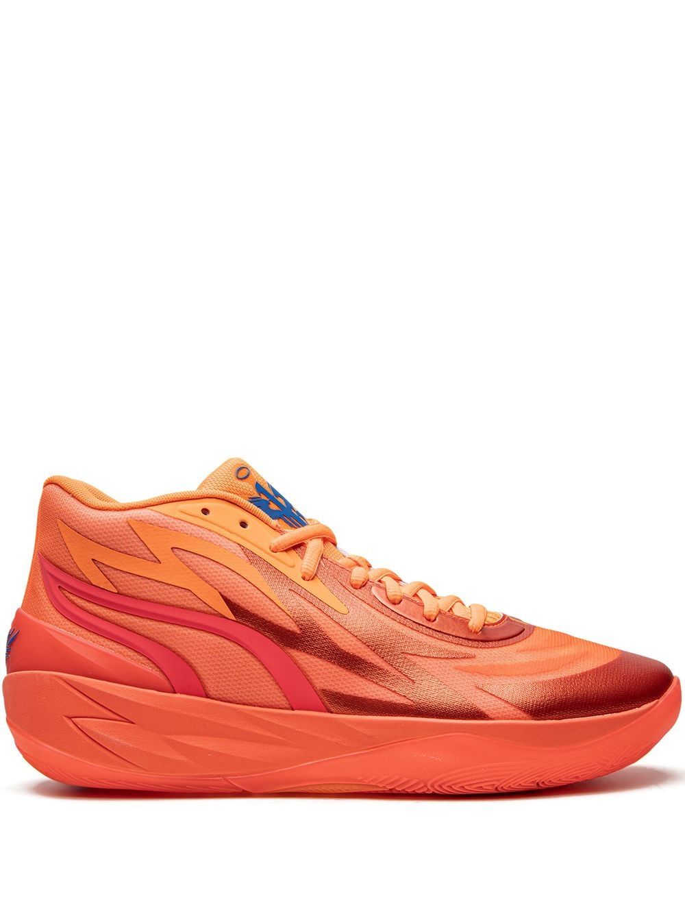 PUMA MB.02 Supernova 运动鞋 - 橘色