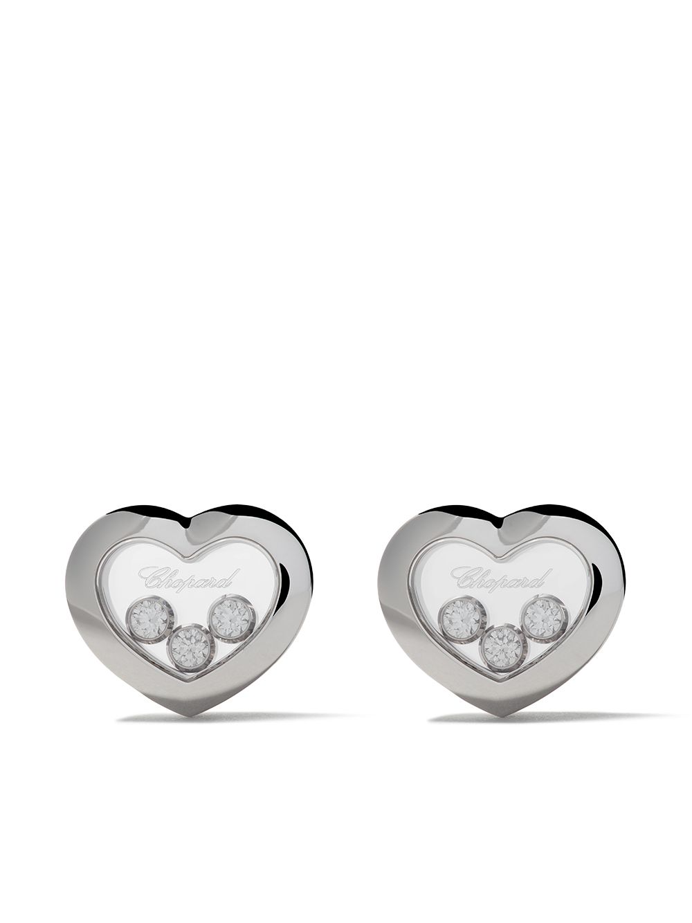Chopard 18k白金Happy Diamonds Icons耳钉 - 银色