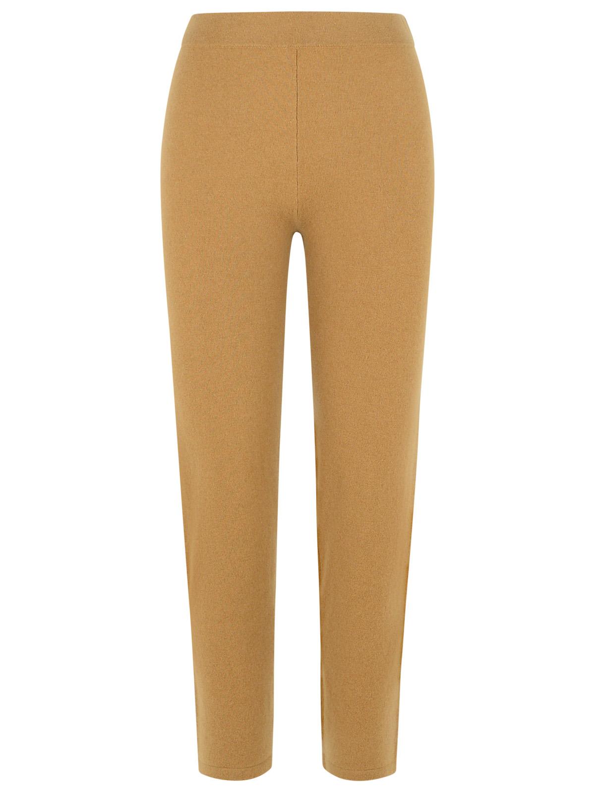 Max Mara Beige Cashmere Blend Trousers