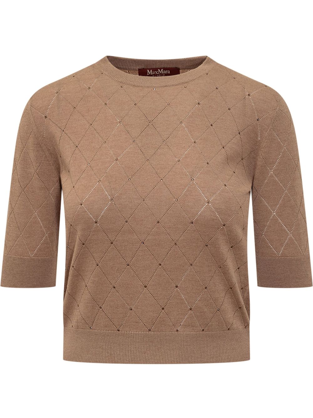 Max Mara Patrik 上衣 - 褐色