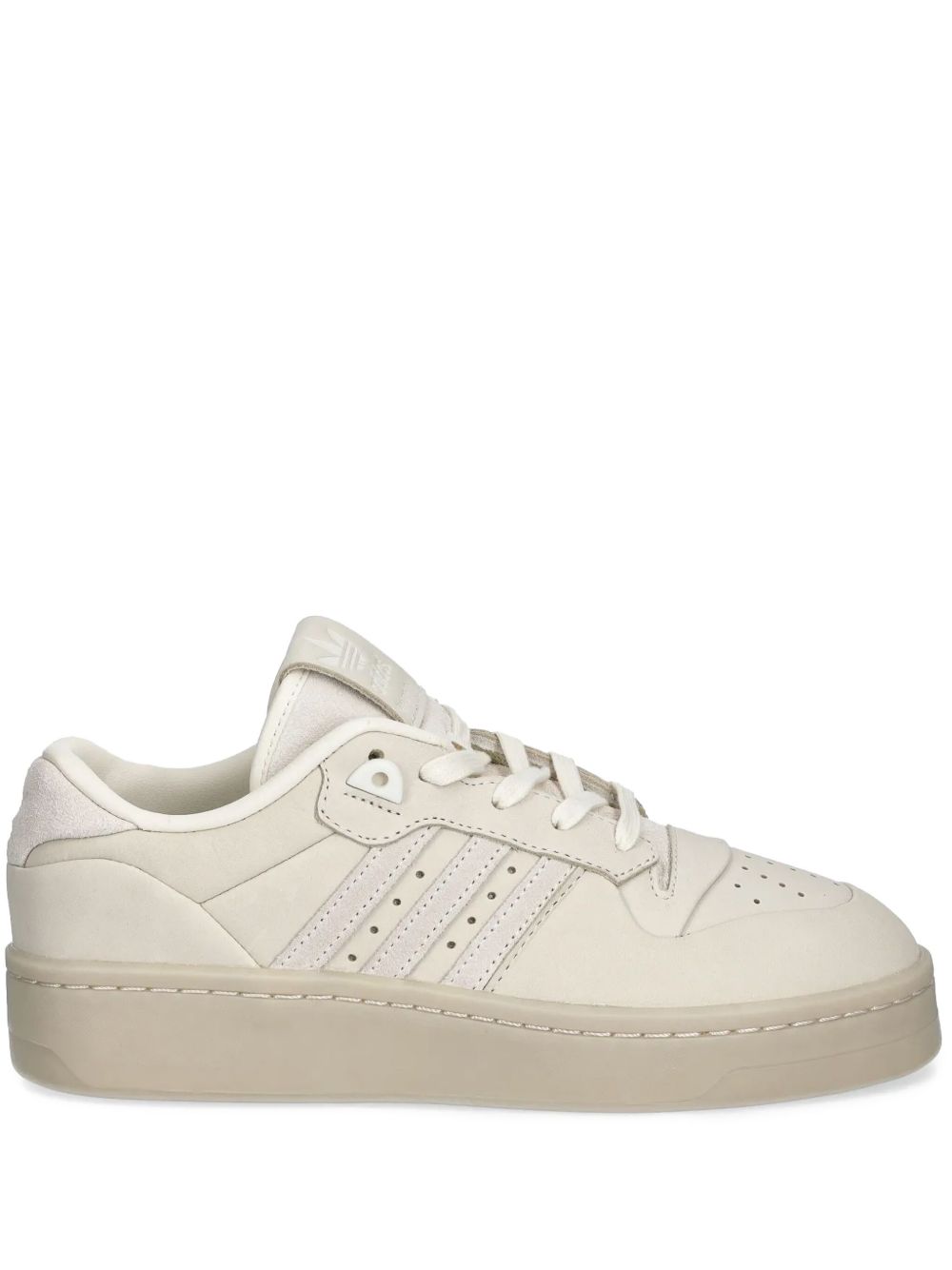 adidas Rivalry Lux 运动鞋 - 白色