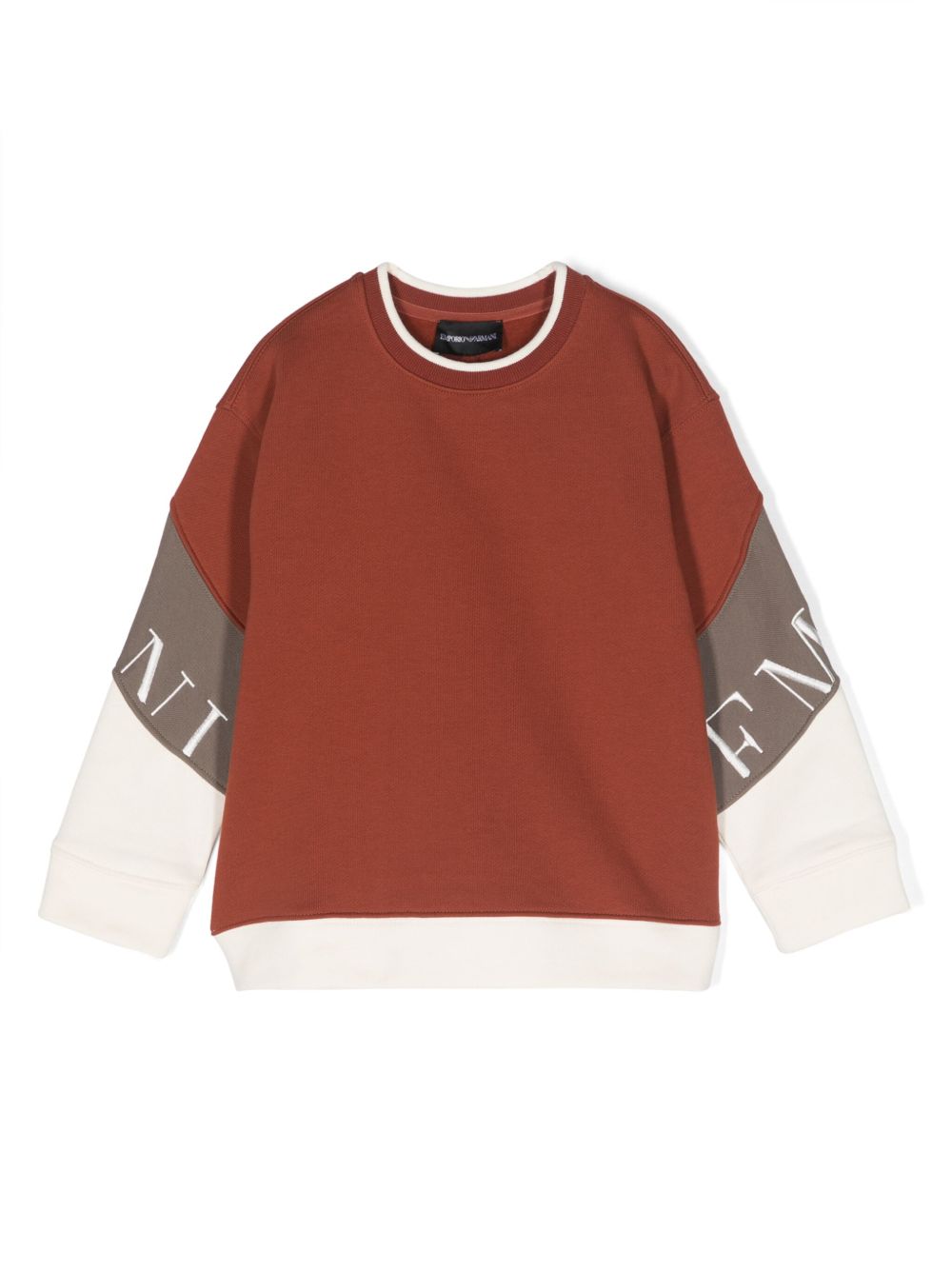 Emporio Armani Kids logo刺绣拼色卫衣 - 褐色