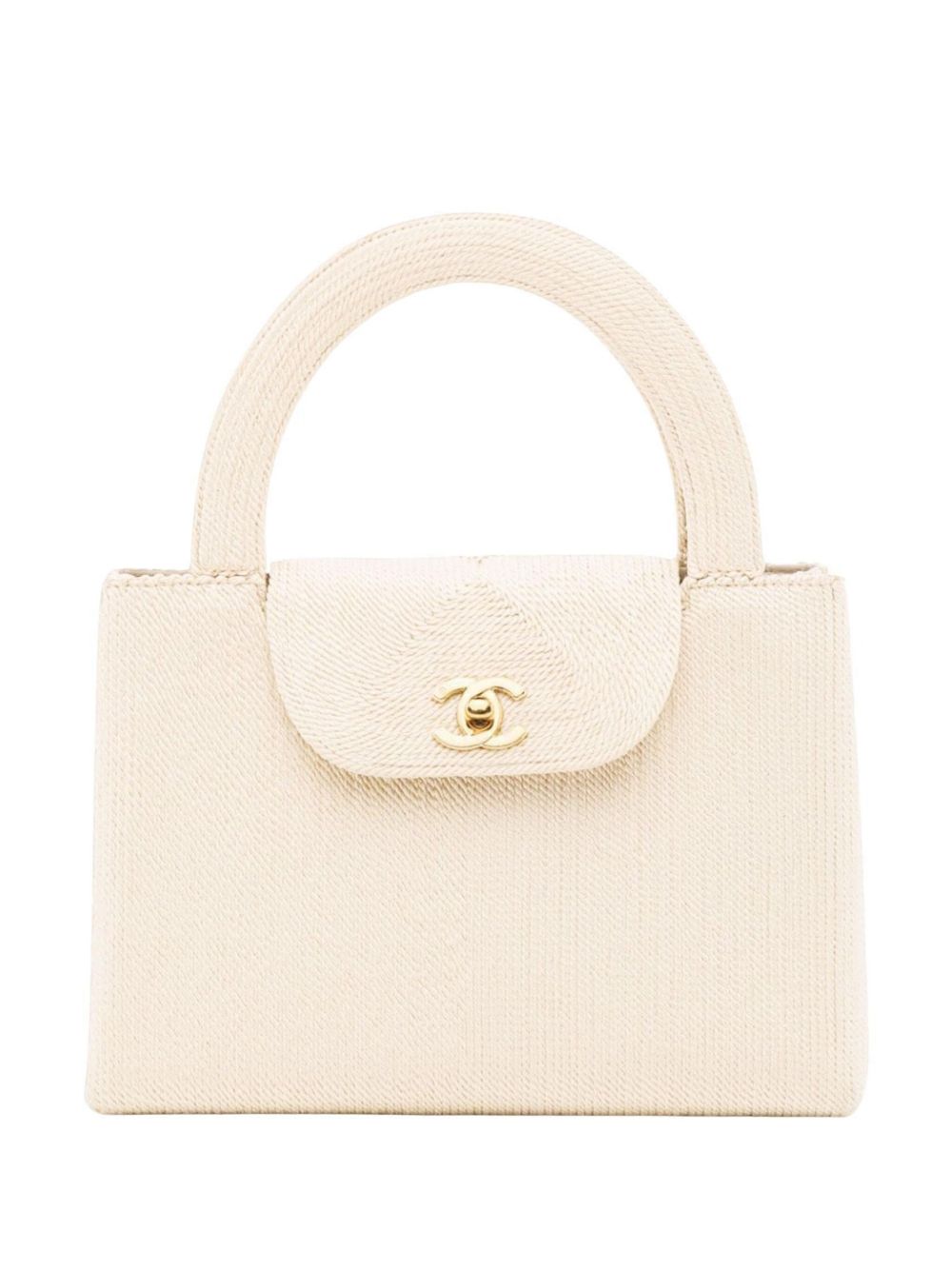 CHANEL Pre-Owned 真丝编织托特包（1999年典藏款） - 中性色