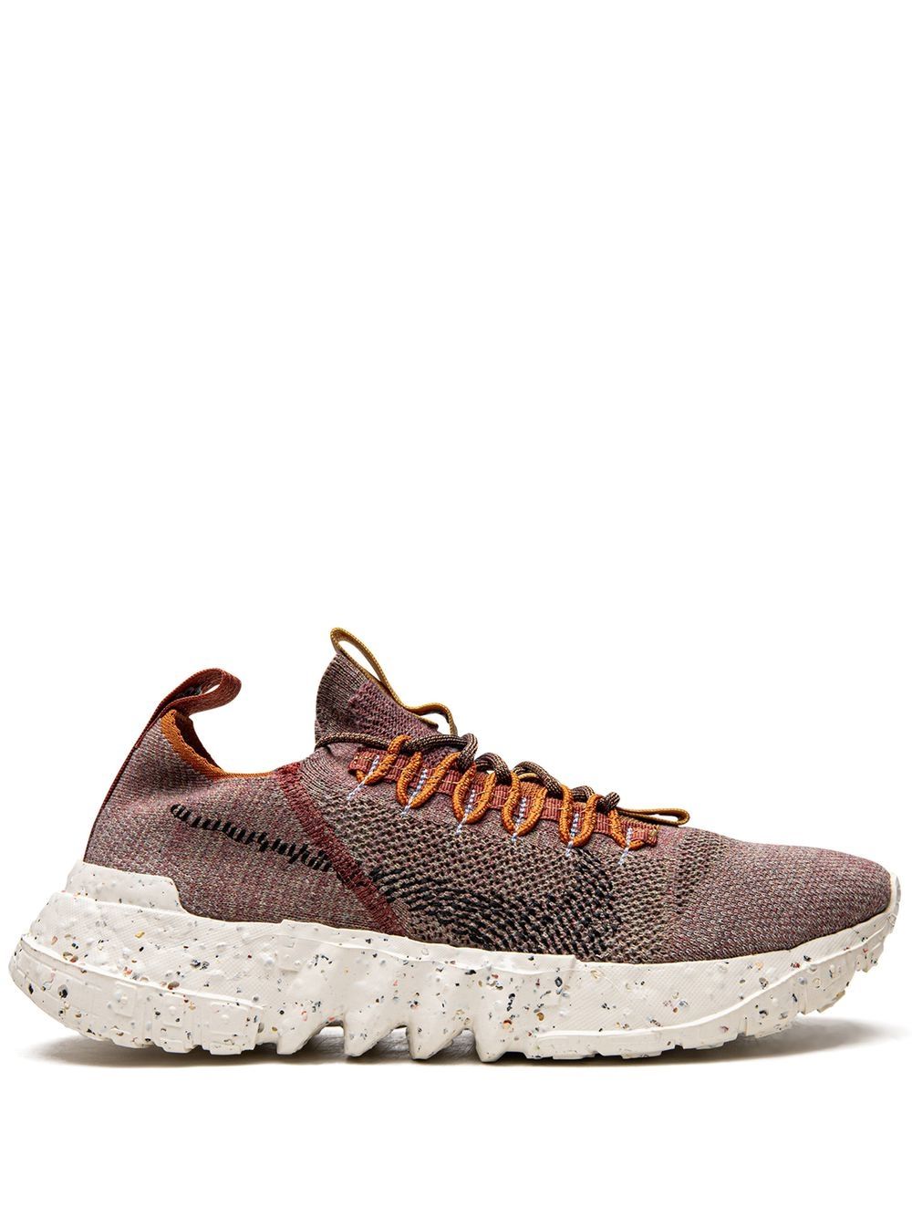 Nike Space Hippie 01 运动鞋 - 褐色