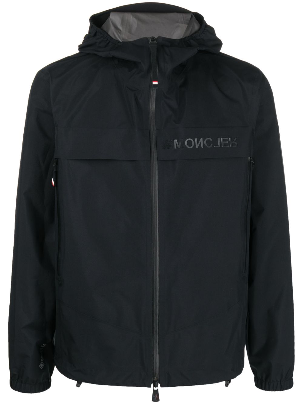 Moncler Grenoble logo印花运动夹克 - 黑色