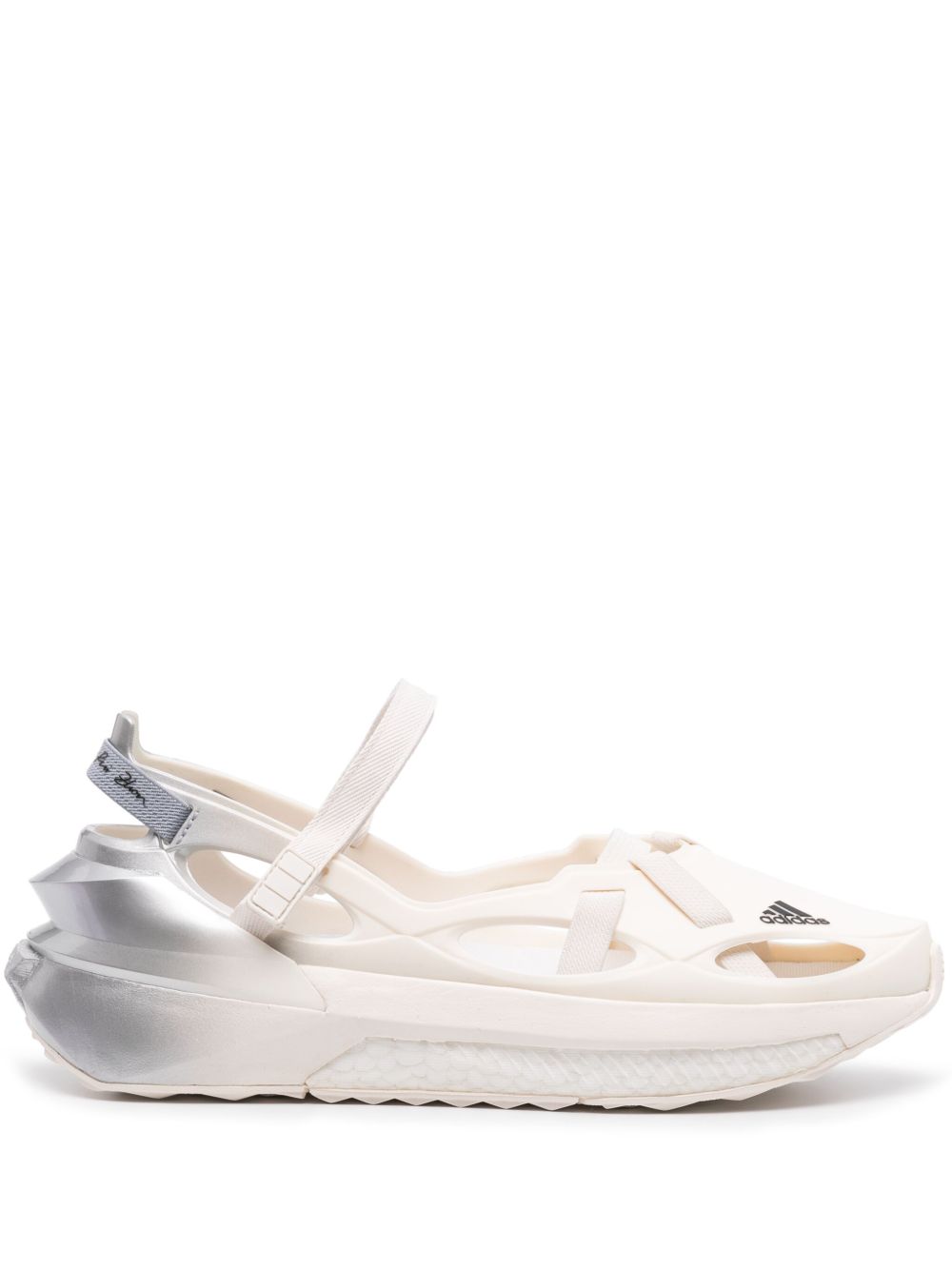 adidas x Rui Zhou 芭蕾厚底鞋 - 中性色
