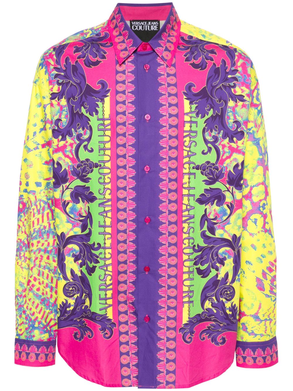 Versace Jeans Couture Animalier 印花衬衫 - 粉色