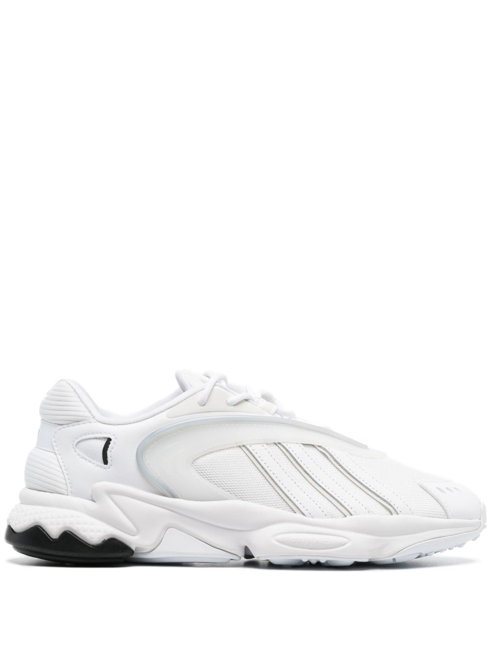 adidas Oztral 系带运动鞋 - 白色