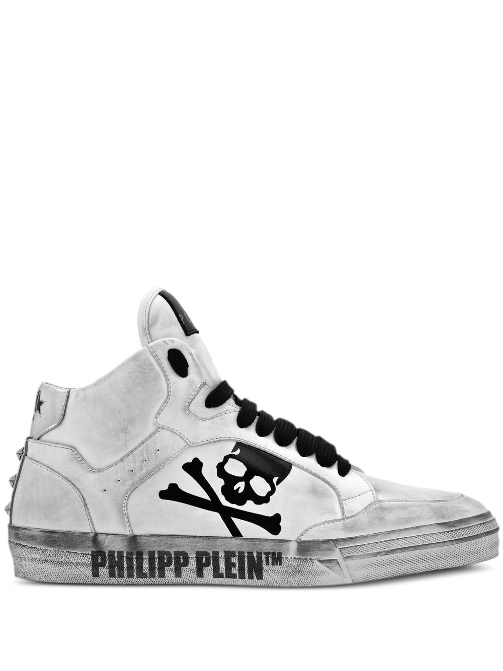 Philipp Plein Retrokickz 仿旧效果运动鞋 - 白色