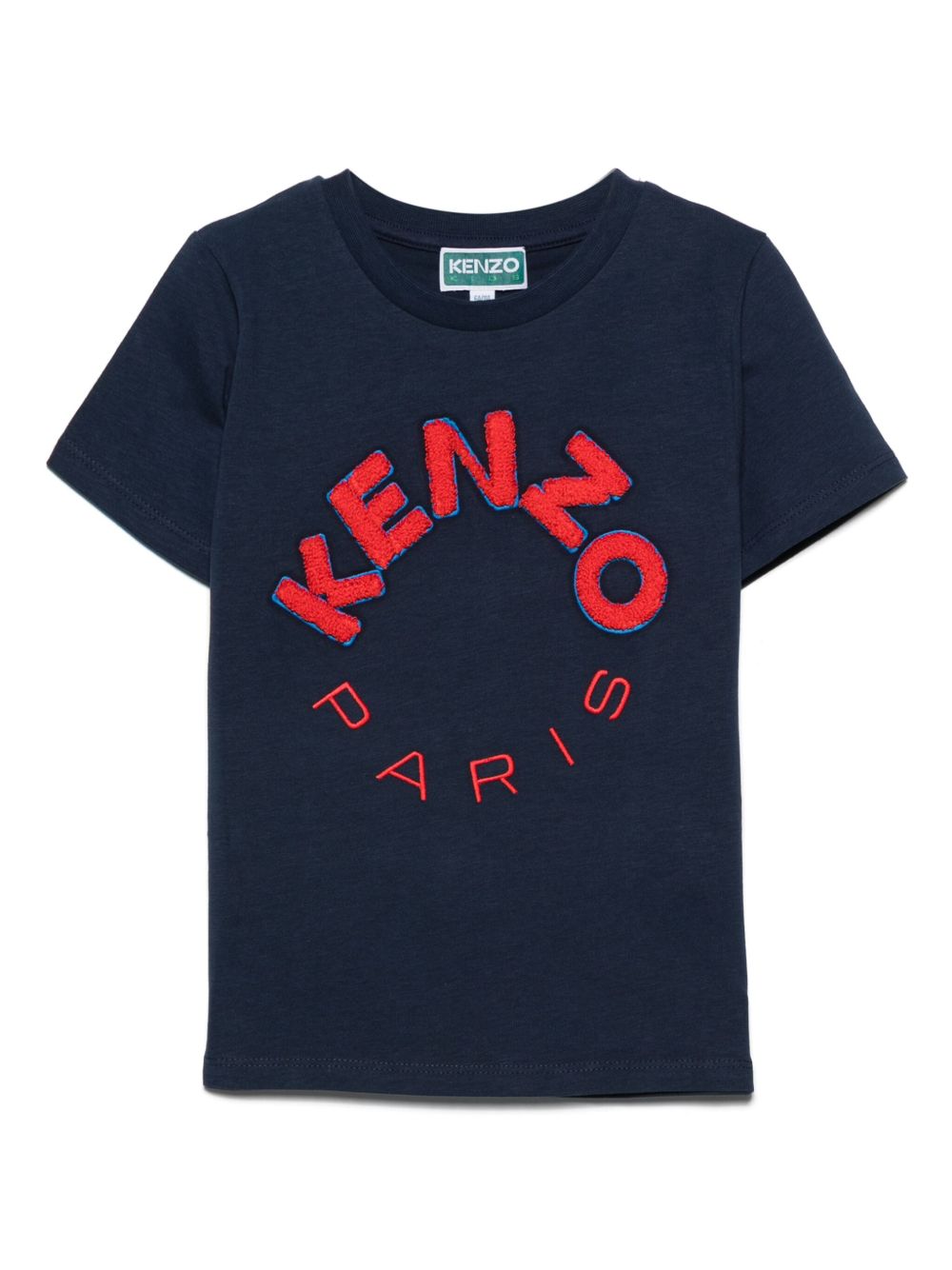 Kenzo Kids 毛巾布logo棉T恤 - 蓝色