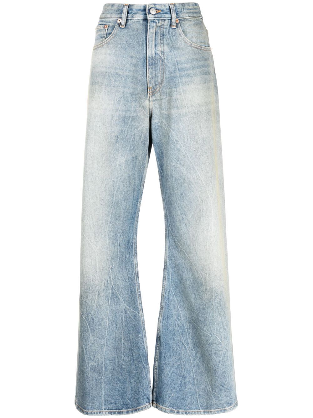 MM6 Maison Margiela 高腰阔腿牛仔裤 - 蓝色