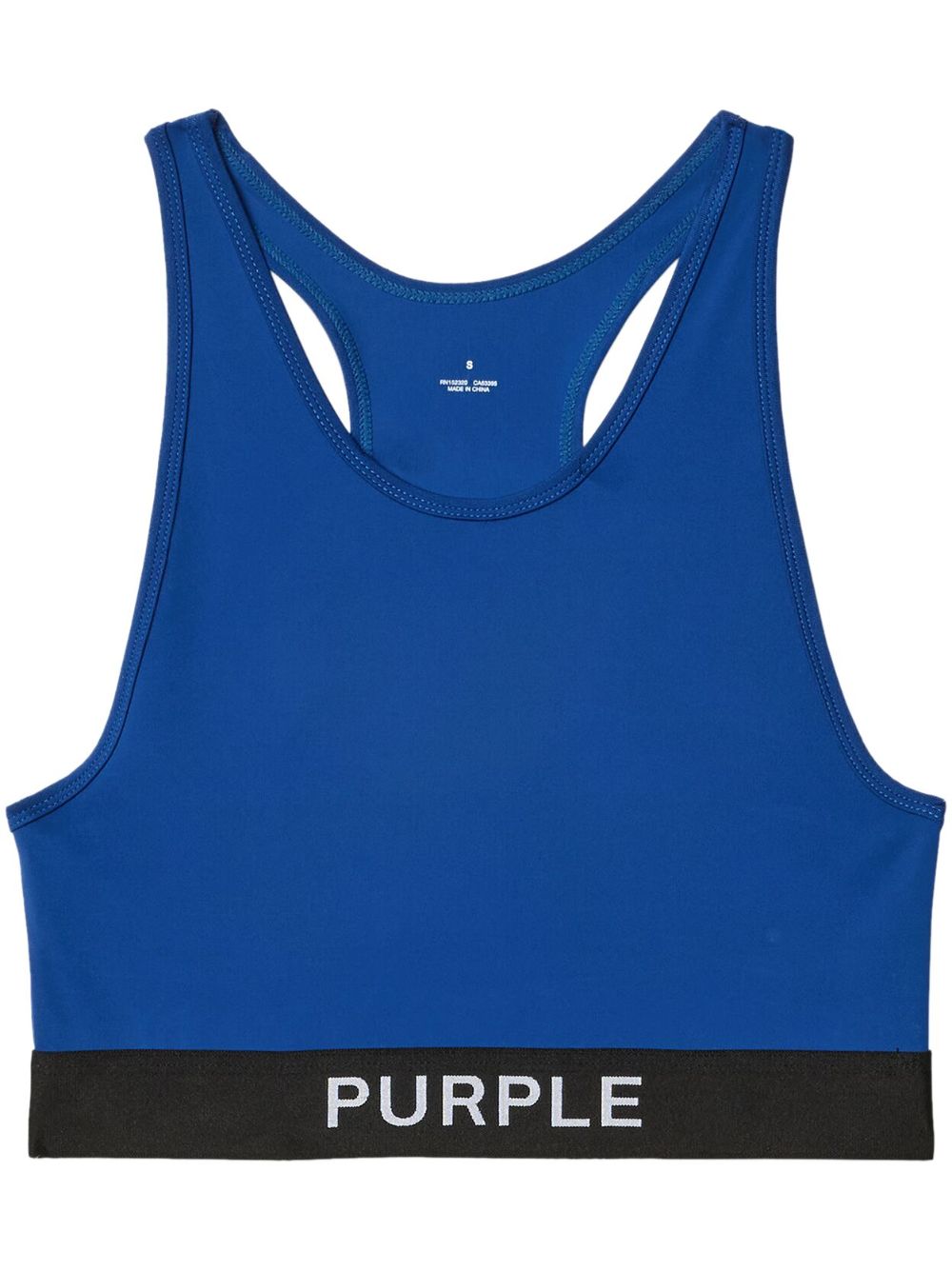 Purple Brand logo印花上衣 - 蓝色