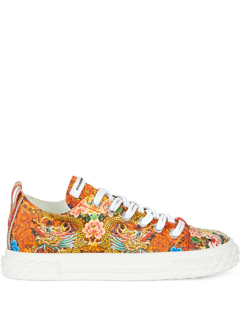 Giuseppe Zanotti Blabber 印花低帮板鞋 - 橘色