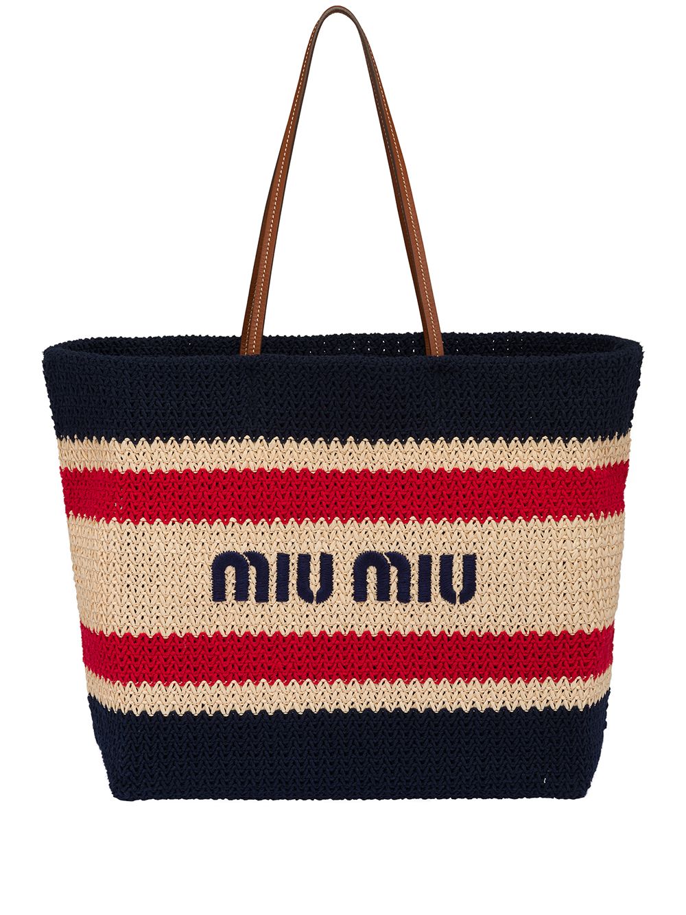 Miu Miu logo印花手提包 - 中性色