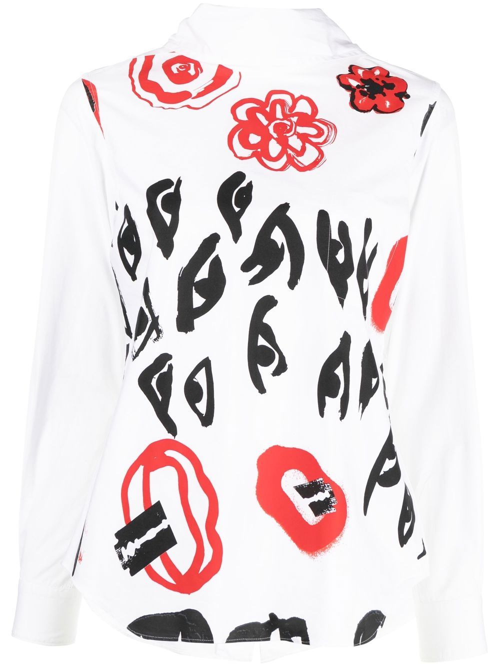 Comme Des Garçons Pre-Owned 涂绘图案印花罩衫（2006年典藏款） - 白色
