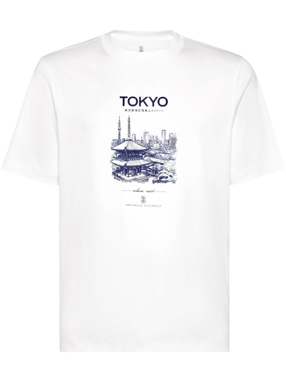 Brunello Cucinelli Tokyo 印花棉T恤 - 白色